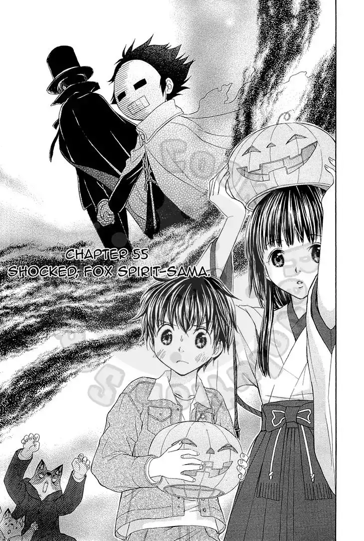 Wagaya no Oinarisama Chapter 55 3